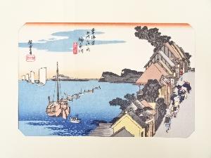 歌川広重　東海道五十三次　「神奈川」　手摺浮世絵木版画